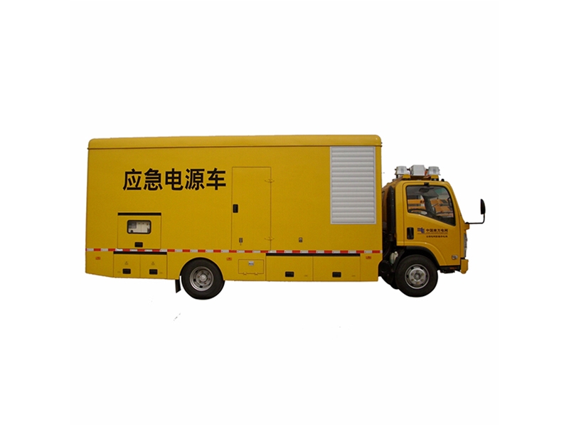 移動(dòng)電源車